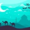 Isra Mi’raj Nabi Muhammad ﷺ: Perjalanan Agung dari Bumi ke Langit